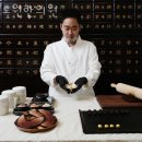 옥구농협 | 시흥시 정왕동 한의원 도원한의원 위치 오는길 후기