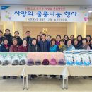 동철원농협본점 이미지