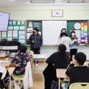 삼성초등학교 미디어이슈