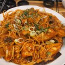 빙그레아구찜