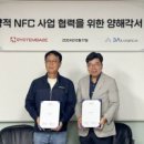 에이시스템 이미지