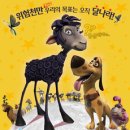 마인스엔터테인먼트 이미지