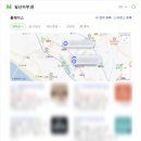 일산피부과의원, 11년차 대표원장이 알려주는 선택 tip?