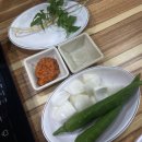 산아래 가마솥 삼계탕 이미지