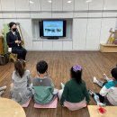 평산초등학교병설유치원 이미지