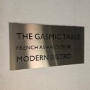 더테이블 | [압구정로데오 맛집] 압구정 데이트 하기 좋은 더 가즈믹 테이블 후기