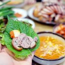 우리동네 족발이다 이미지