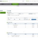 한빛주유소 이미지
