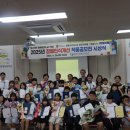 장애인복지관 이미지