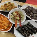버무리 떡볶이 (다대점) 이미지