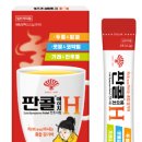 타임365약국 이미지