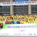 구리YMCA 이미지