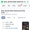 경기도 파주 대형 LP음악감상실 &lt;콩치노콩크리트&gt;