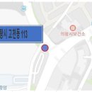 골우물길 이미지