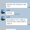 법무법인카이로 이미지