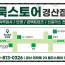 꿈나무아동병원 이미지