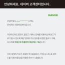 별주부떡방