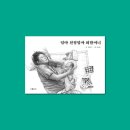 문화다방 이미지