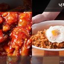 밥도둑젓갈 - 천안시 서북구 양지22길 37 | 밥도둑젓갈