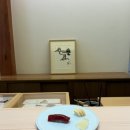 소수헌
