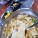 수제BB빔밥