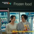 (주)스토리뱅크마케팅 이미지