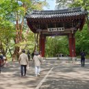 비로산장 이미지