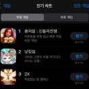 (주)핸디커뮤니케이션즈 이미지