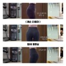 유진필라테스 - 가평군 석봉로 147 | 유진필라테스