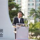 국립축산과학원 축산자원개발부 | 천안시, 축산자원개발부 이전 및 미래모빌리티 국가산단 유치 기념탑 준공