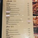 팰리스차이나 이미지