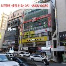 용지로169번길 이미지