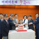 하남시종합사회복지관(4층) 이미지