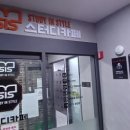 김포한강1로51번길 이미지