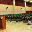 울산강남중학교 이미지