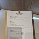 잠원동 메이플자이 게스트하우스 후기 (가격 등)