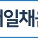 채움 이미지