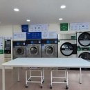 크린토피아코인워시365부산외대점 이미지