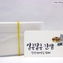 연이바