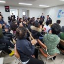 양우내안애아파트 경로당 이미지