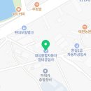 대성종합 자동차 정비공업사 이미지