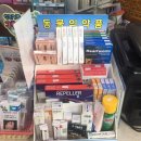 메디팜 청화약국 이미지