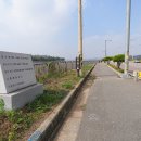 서해랑길 88코스 이미지