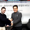 우통신 이미지