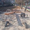 어린이 놀이터 중앙초등학교 뒤 이미지