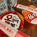 (주)카스 | [리뷰] 페친자의 2024 &#39;카스쿨&#39; 자세한 후기 / 준비물 먹거리 꿀팁 등