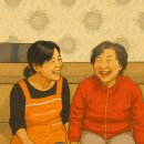 섬기는재가노인복지센터 이미지