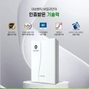 대덕 노바체 이미지