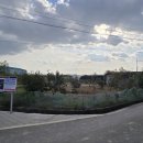 고성읍사무소 이미지