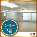 까치산 근린공원 화장실 이미지